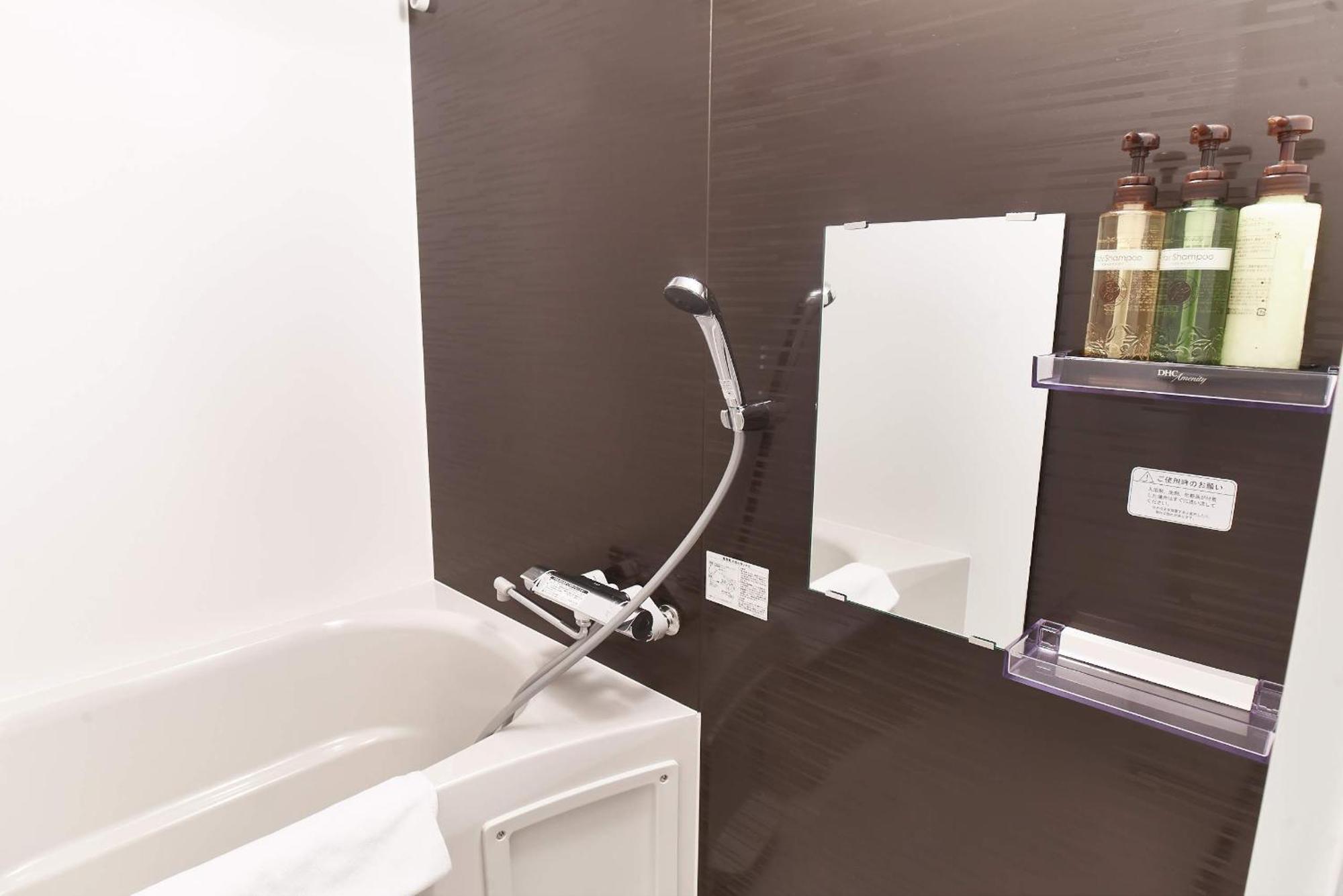 Shinsaibashi House Hotel Osaka Bilik gambar